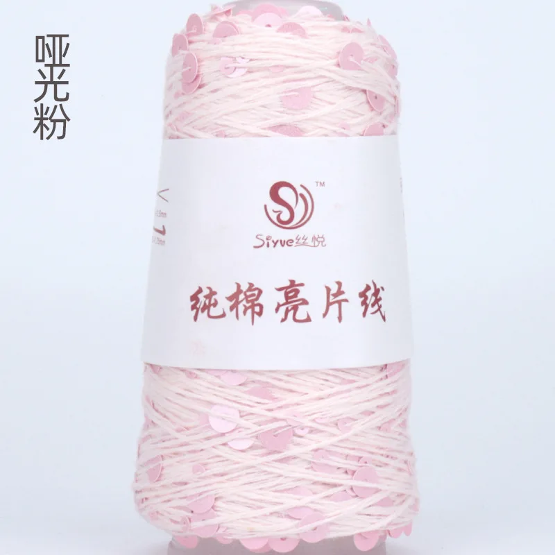 Pink (Style 23)
