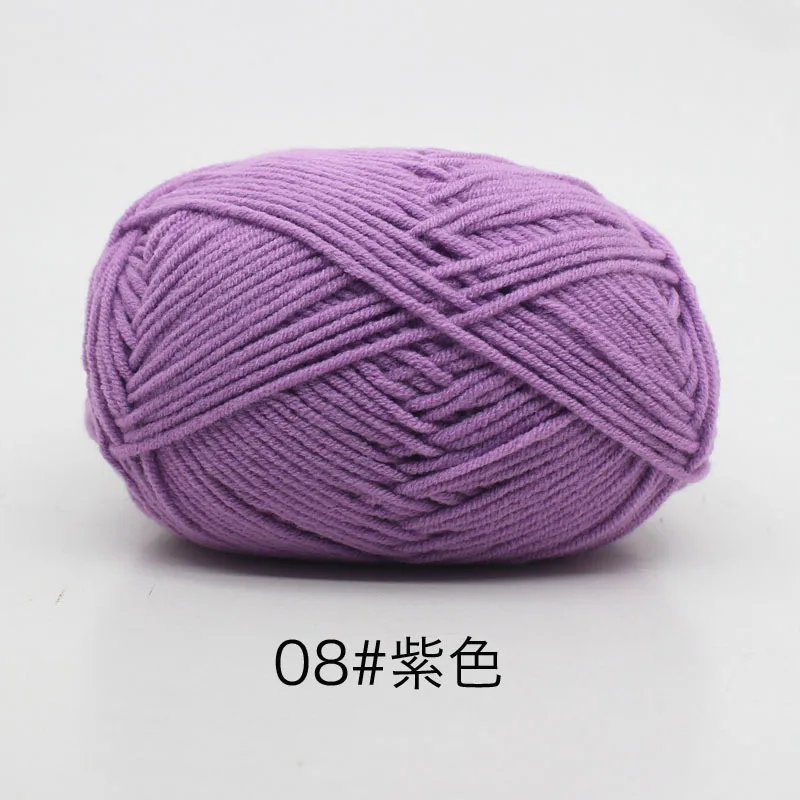 Purple (Style 08)