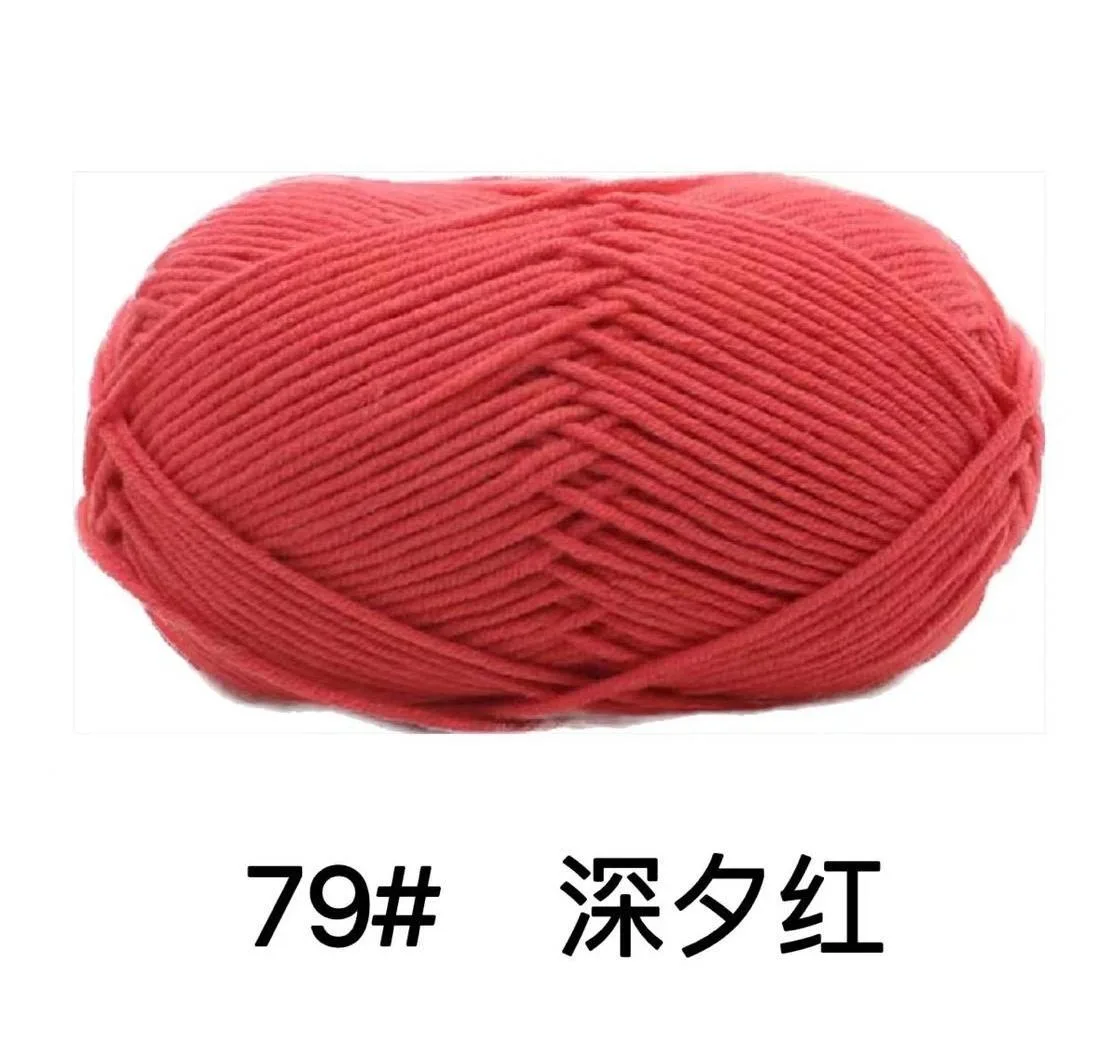Deep Red (Style 79)