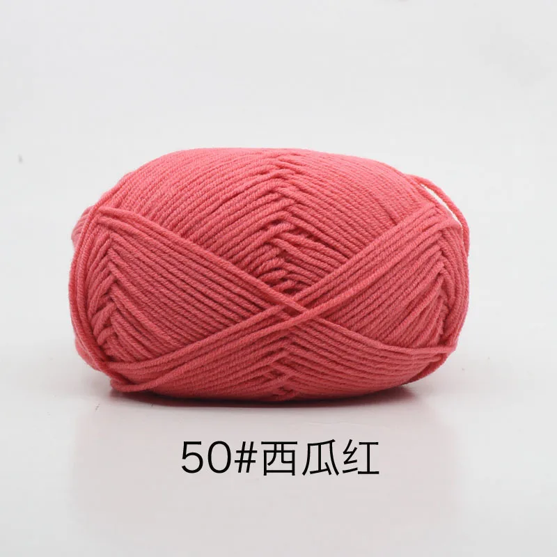 Pink (Style 50)