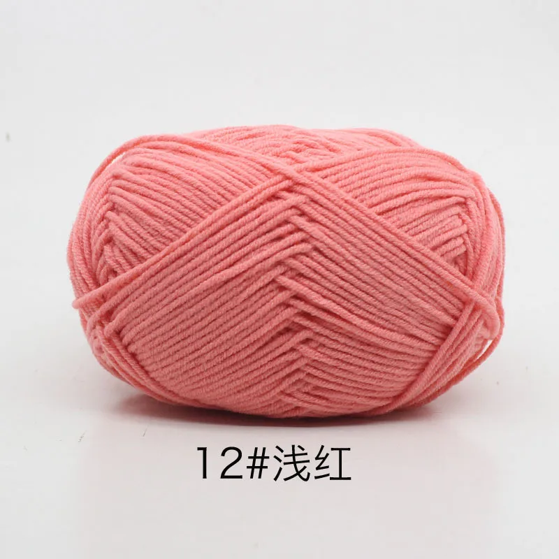 Pink (Style 12)