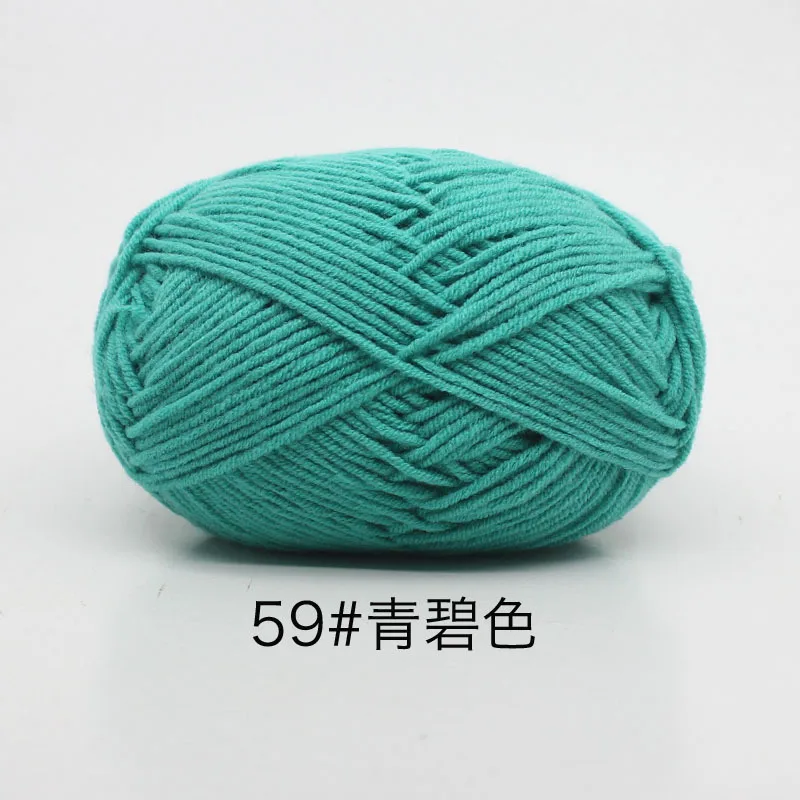Teal (Style 59)