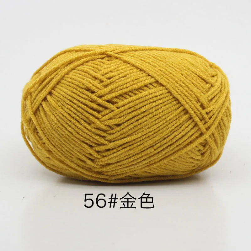 Gold (Style 56)
