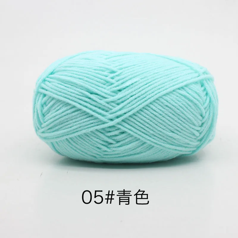 Light Blue (Style 05)