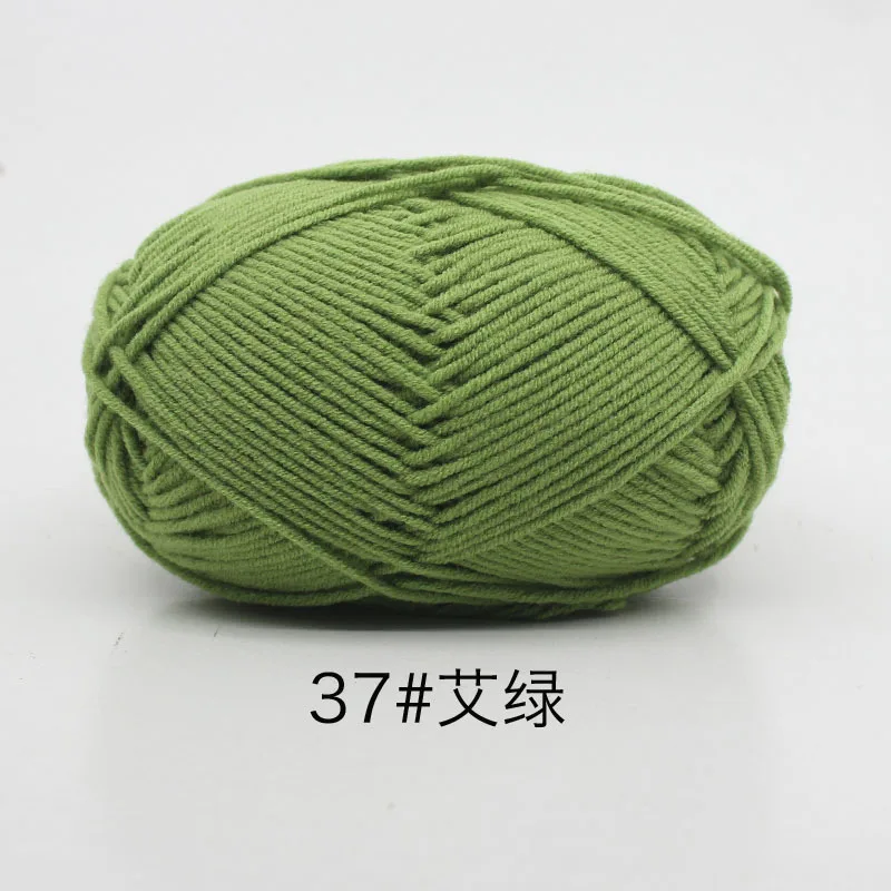 Olive Green (Style 37)