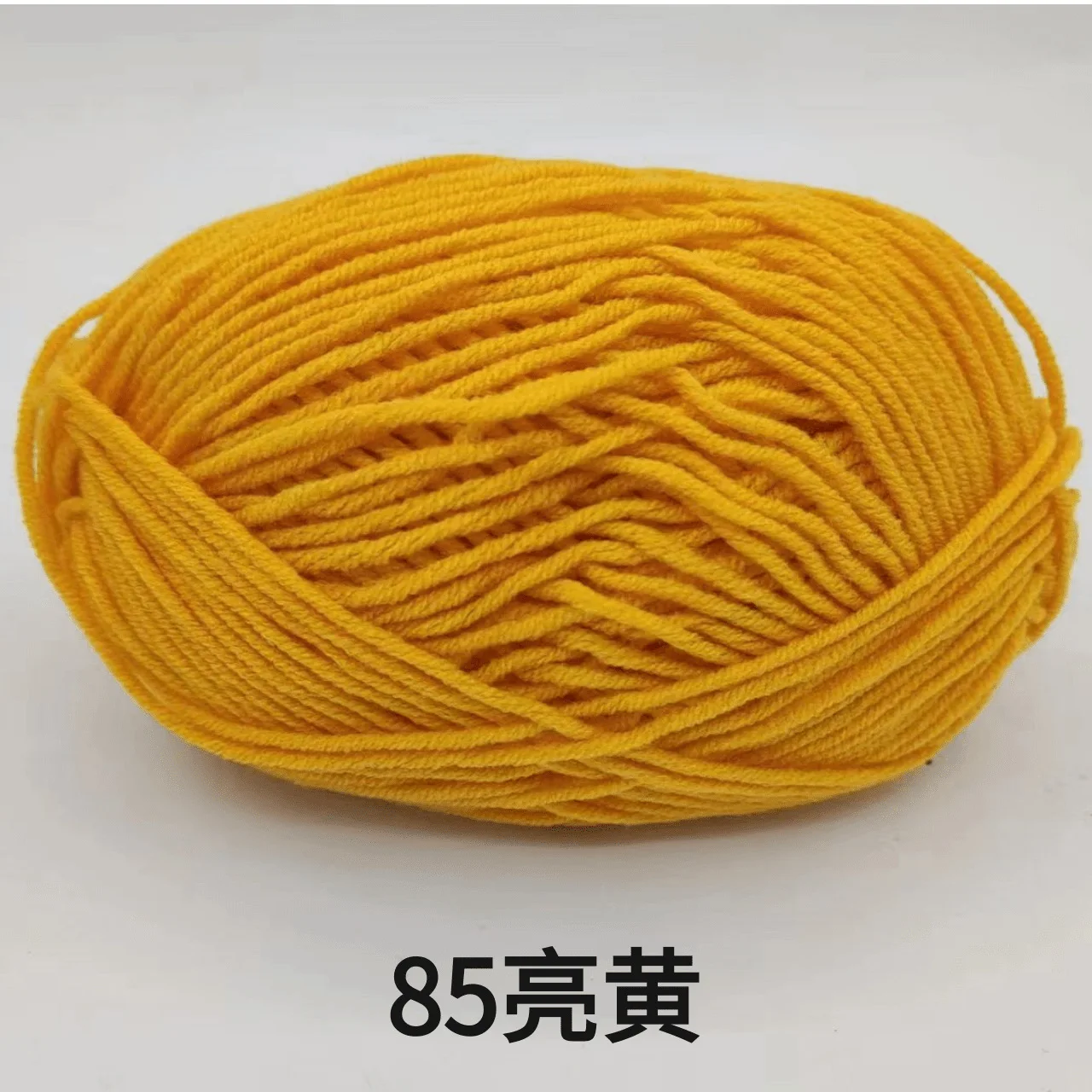 Yellow (Style 85)