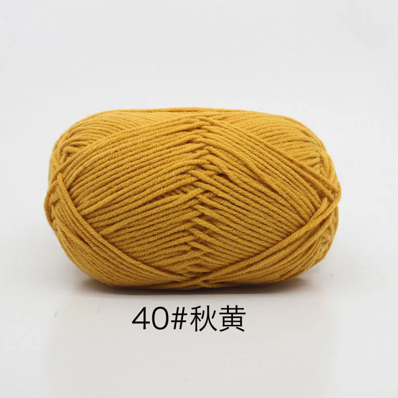 Mustard Yellow (Style 40)