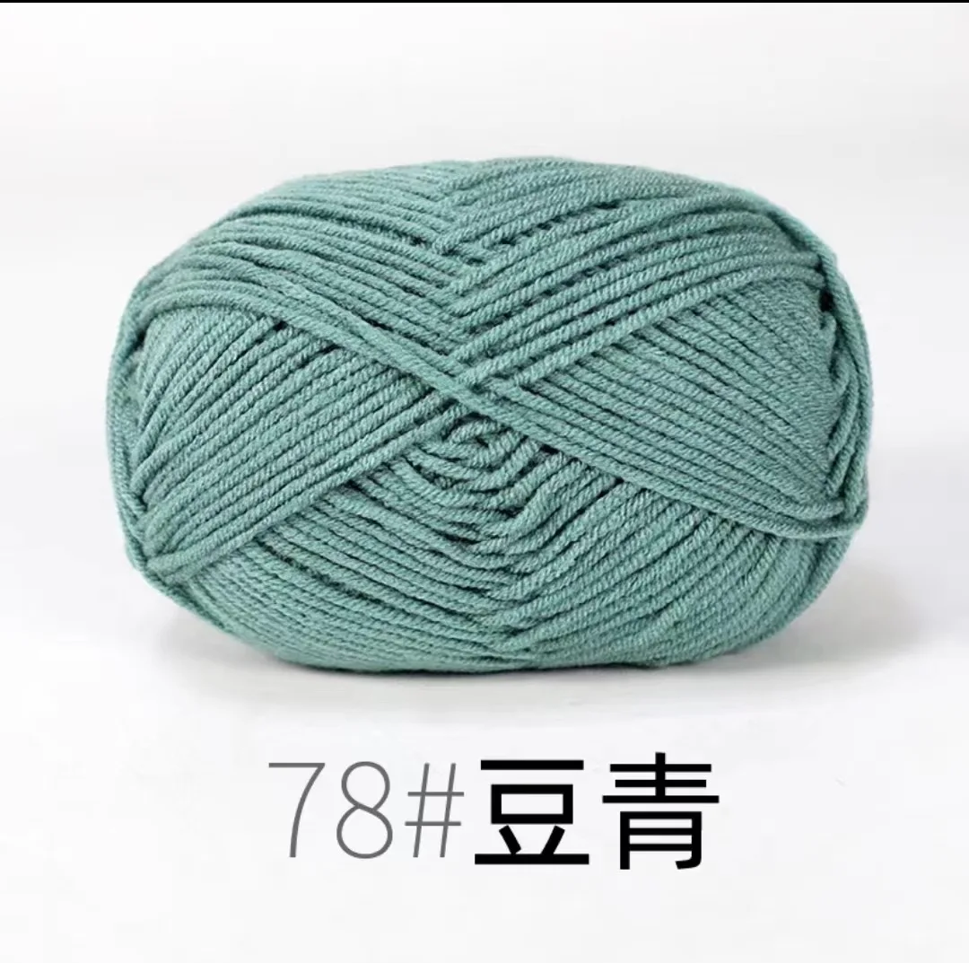 Teal (Style 78)