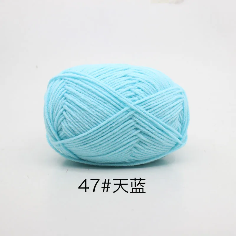 Sky Blue (Style 47)