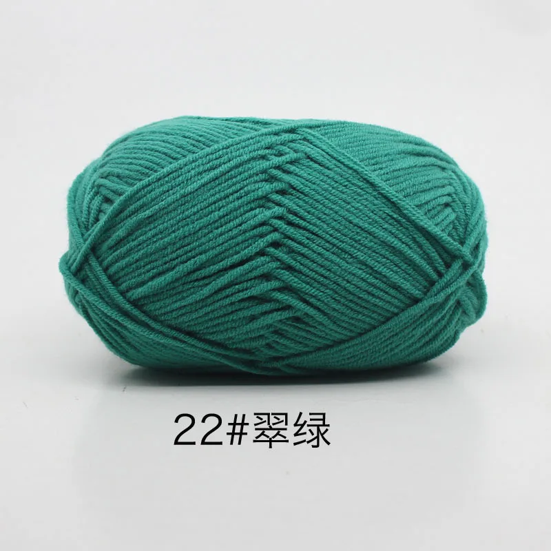 Emerald Green (Style 22)