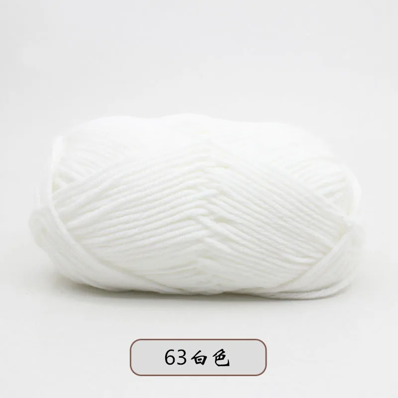White (Style 63)