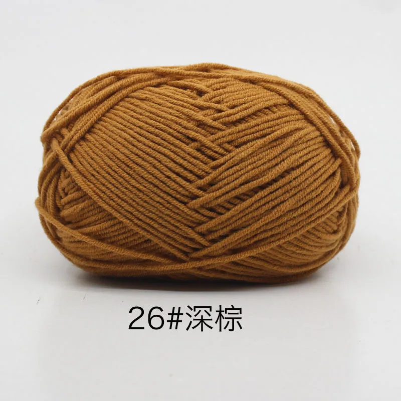 Dark Brown (Style 26)