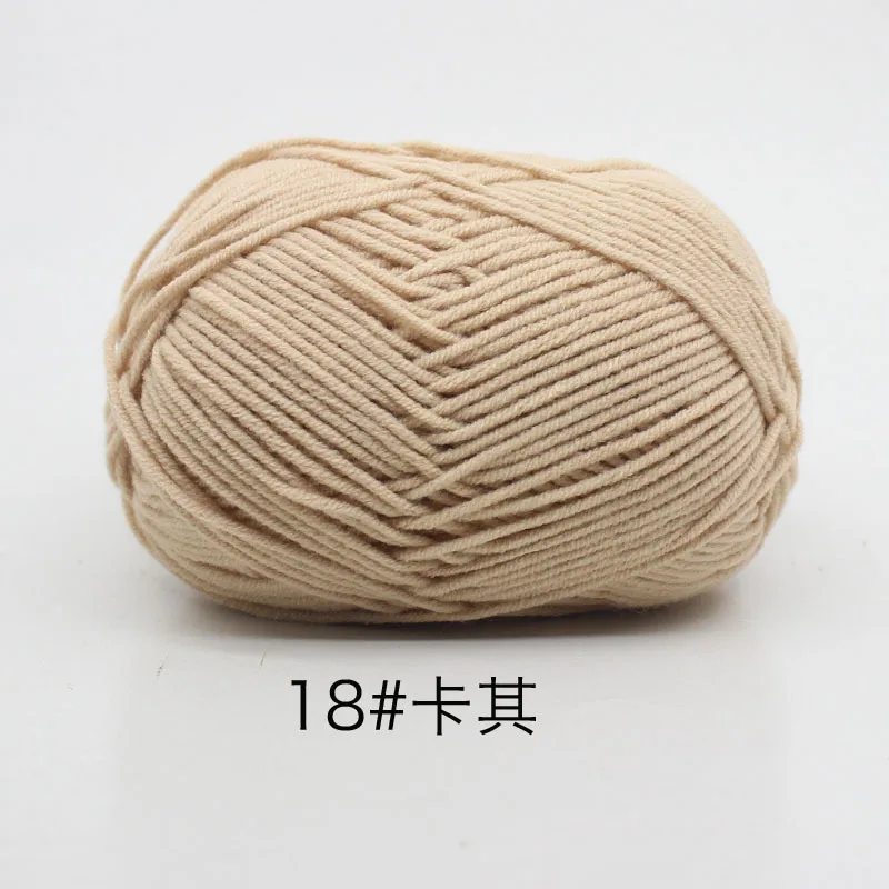 Beige (Style 18)