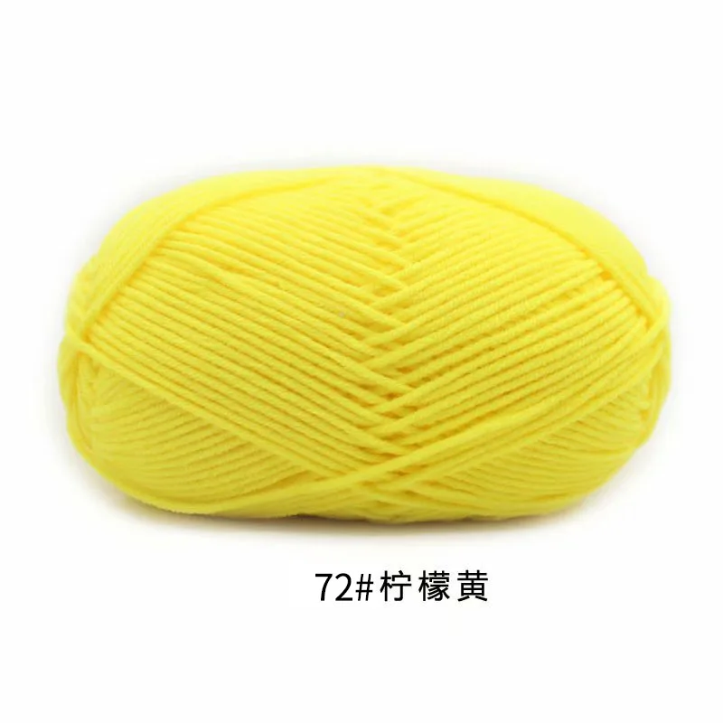 Lemon Yellow (Style 72)