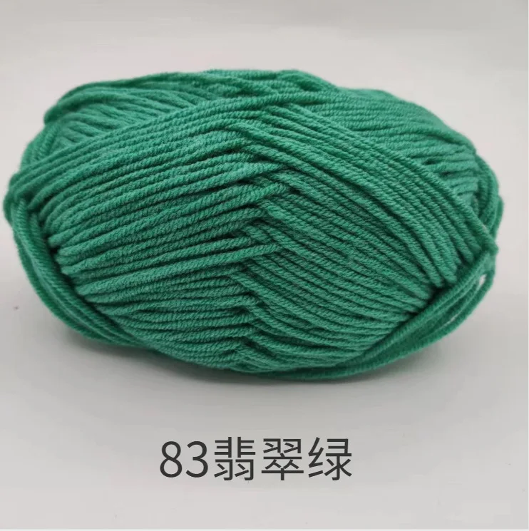 Emerald Green (Style 83)
