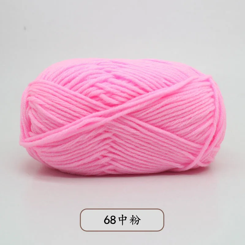 Pink (Style 68)