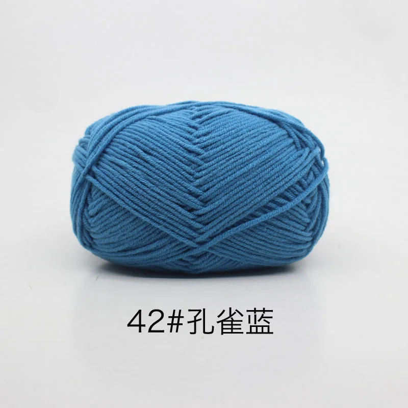 Peacock Blue (Style 42)