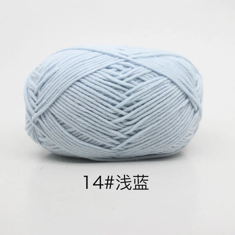 Light Blue (Style 14)