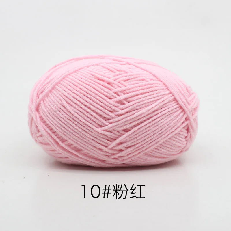 Pink (Style 10)