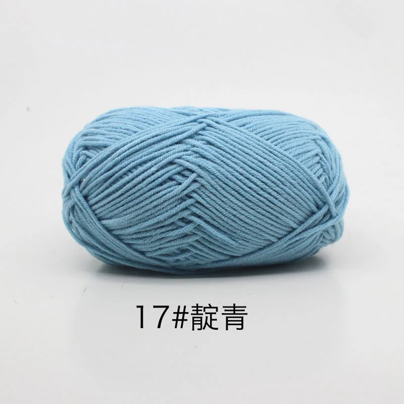 Light Blue (Style 17)
