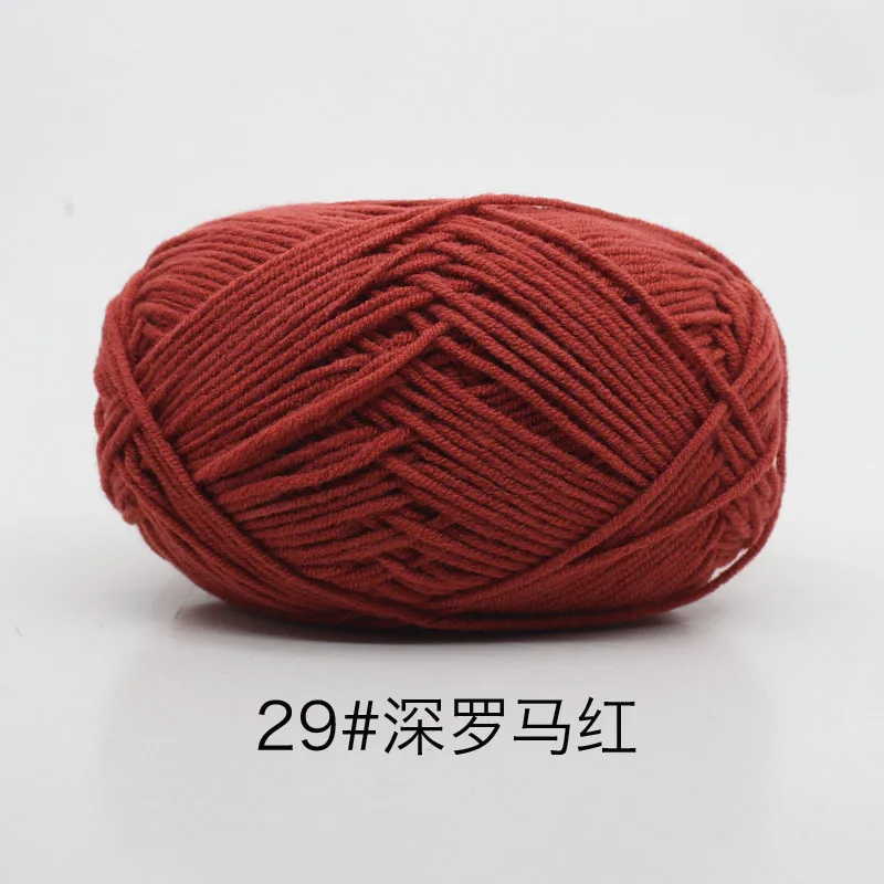 Maroon (Style 29)