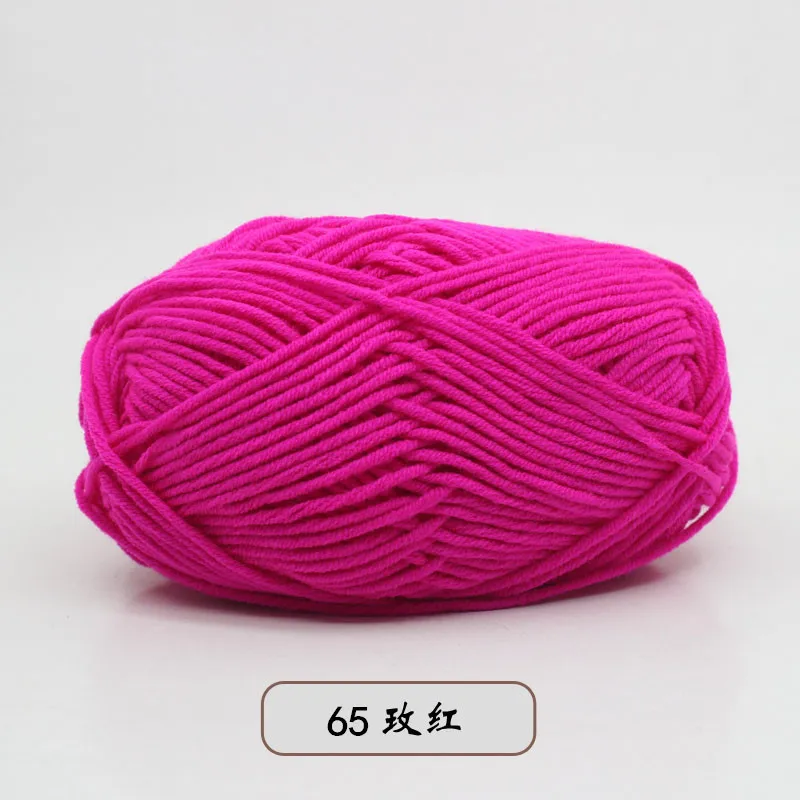 Pink (Style 65)