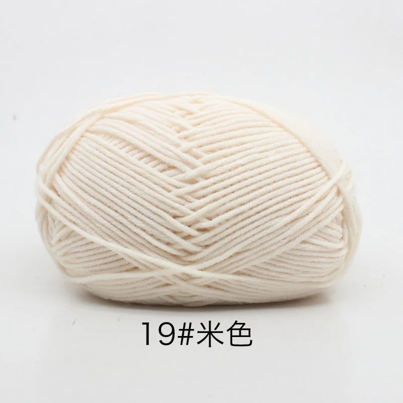 Beige (Style 19)