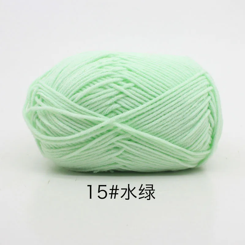 Mint Green (Style 15)