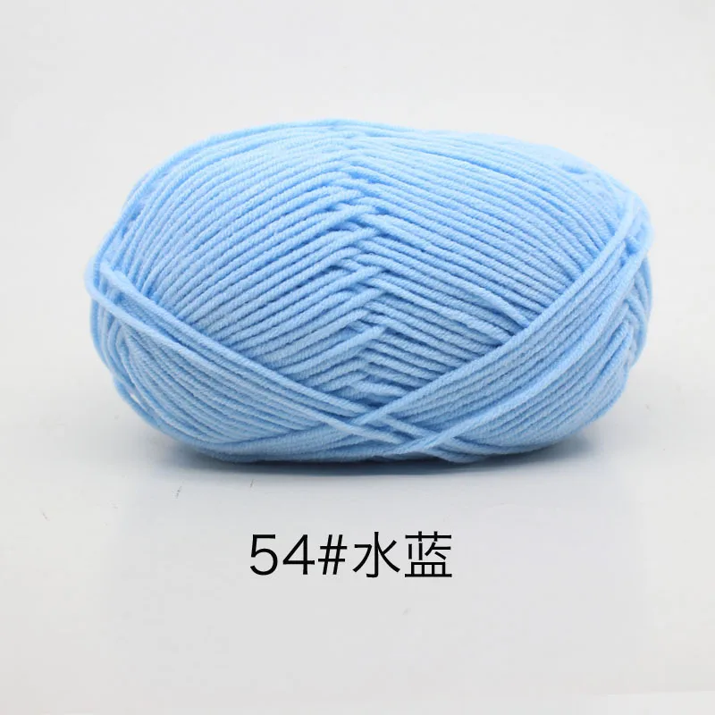 Light Blue (Style 54)