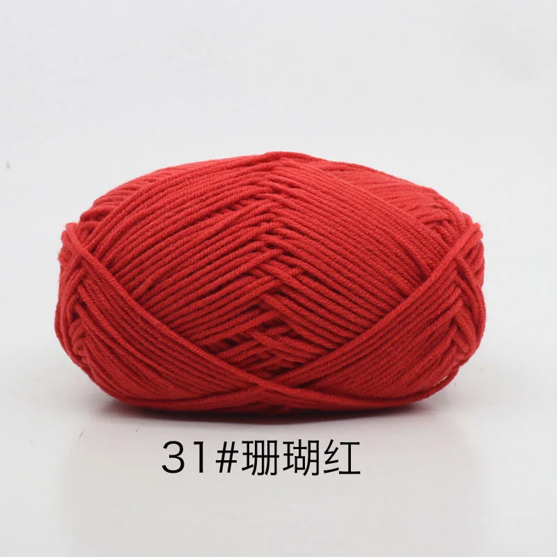 Red (Style 31)