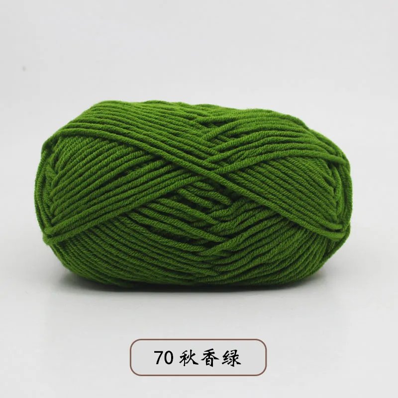Green (Style 70)