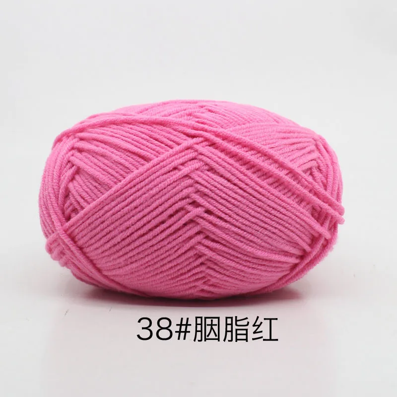 Pink (Style 38)