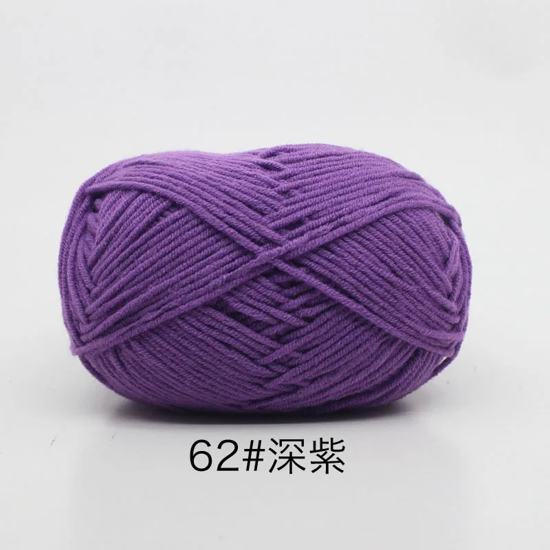 Deep Purple (Style 62)