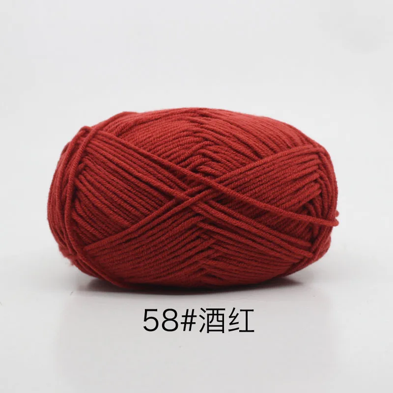 Wine Red (Style 58)