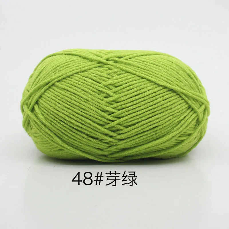 Lime Green (Style 48)