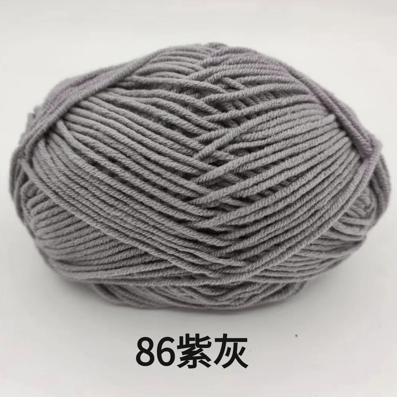 Purple Gray (Style 86)