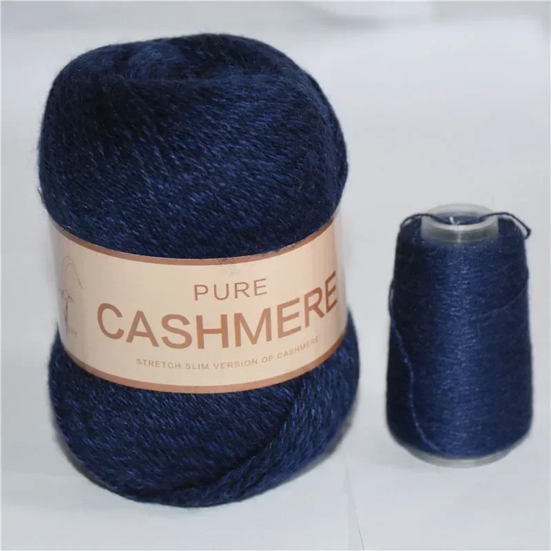 Navy Blue (Style 621)
