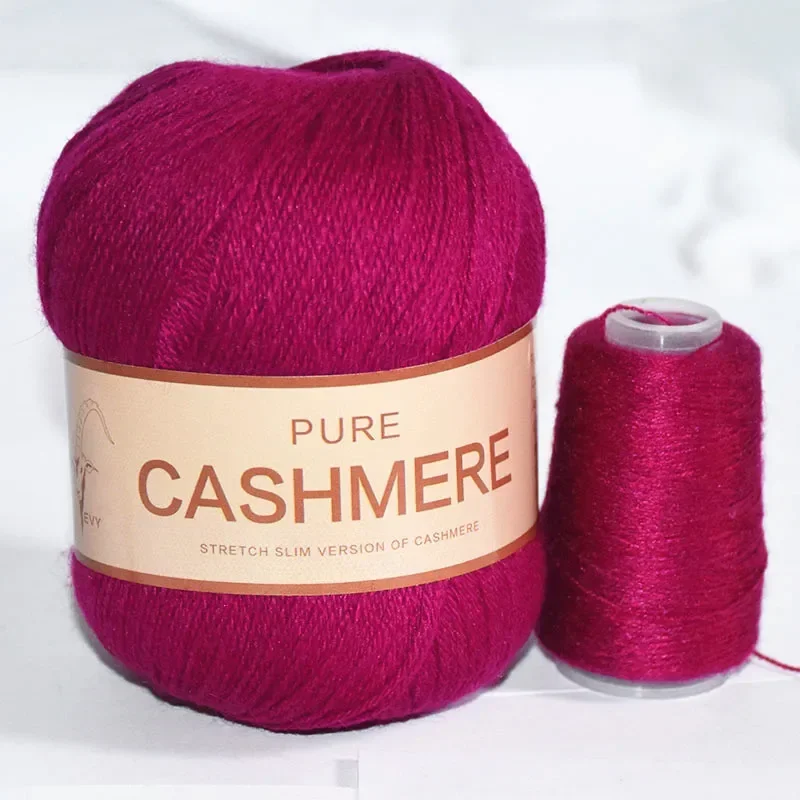 Magenta (Style 631)