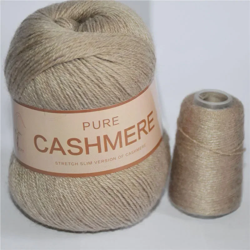 Beige (Style 622)