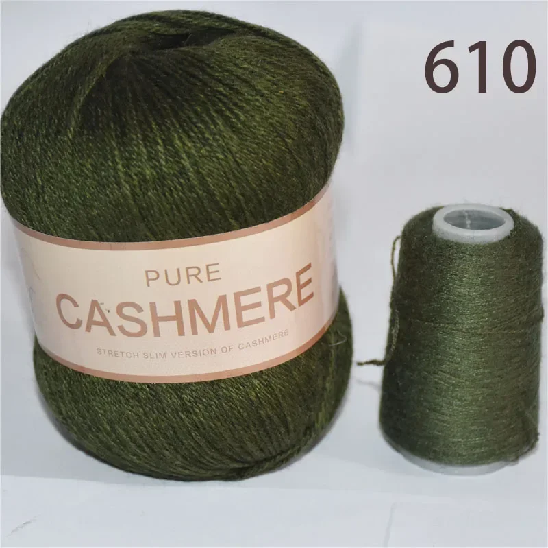 Olive Green (Style 610)