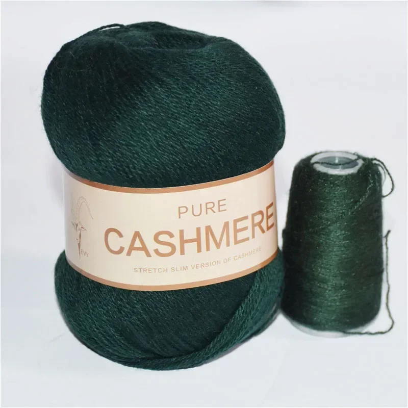 Forest Green (Style 628)