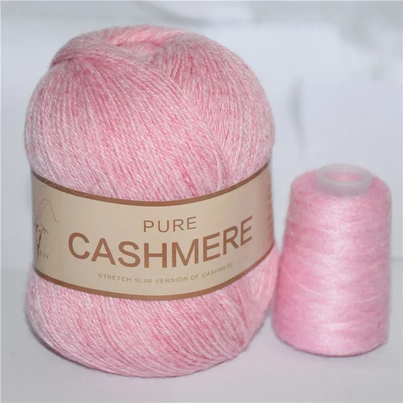 Pink (Style 630)