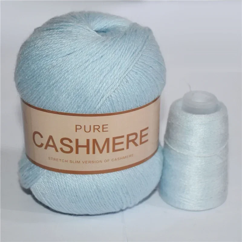 Light Blue (Style 633)