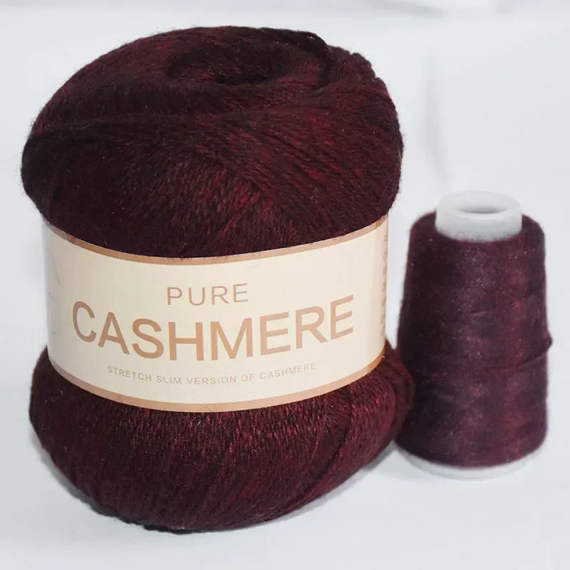 Burgundy (Style 624)