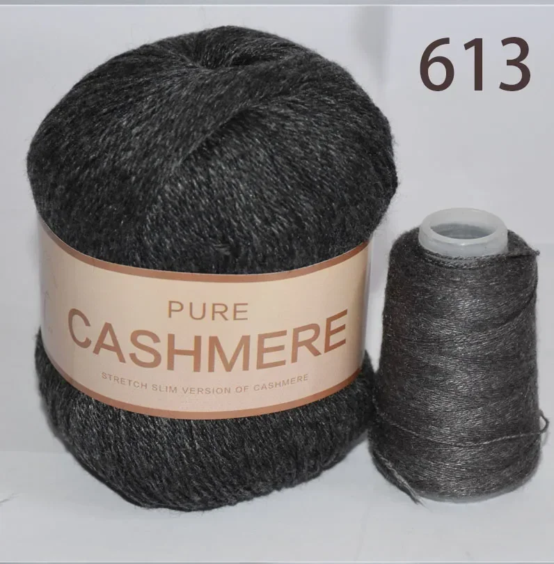 Dark Gray (Style 613)
