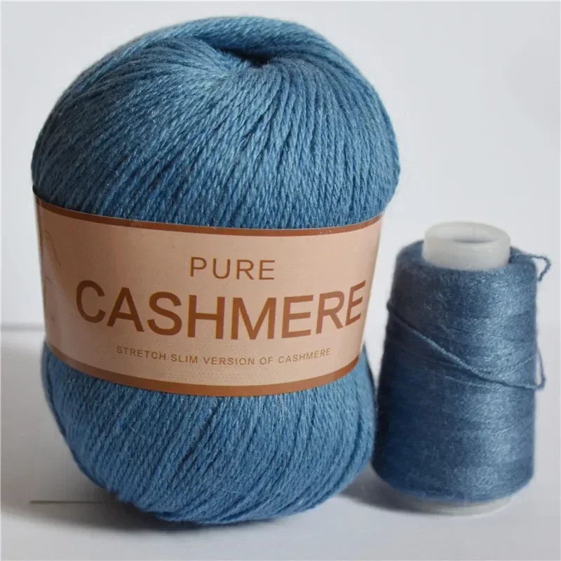 Blue (Style 641)