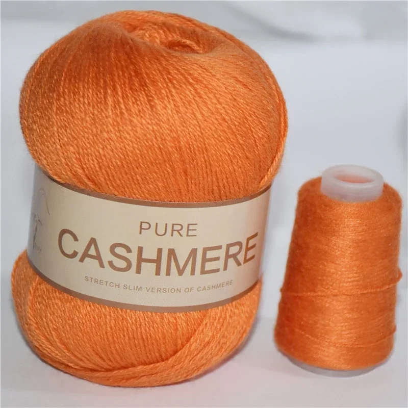 Orange (Style 626)