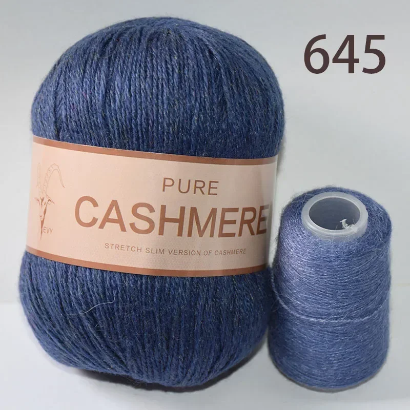 Blue (Style 645)