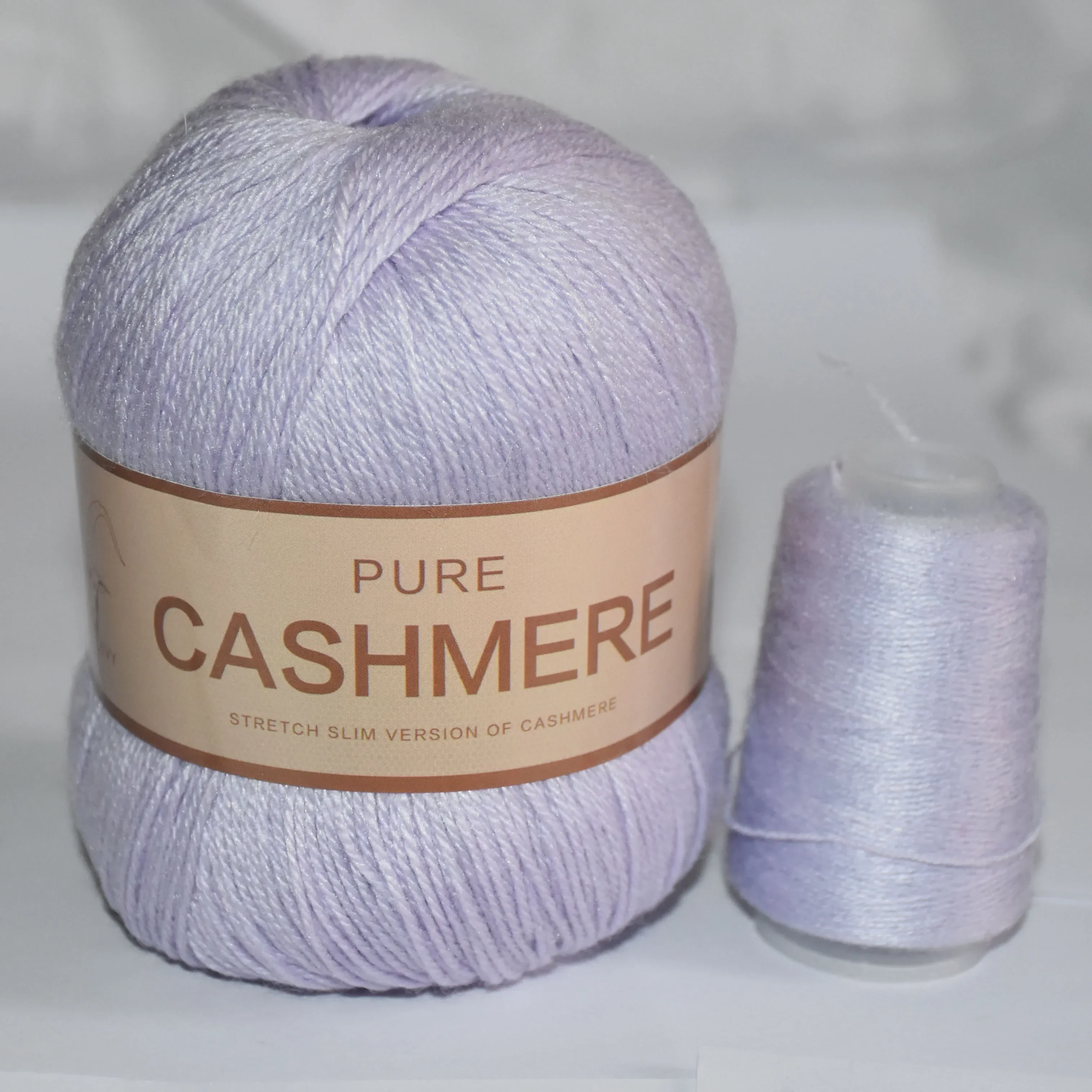 Lavender (Style 637)
