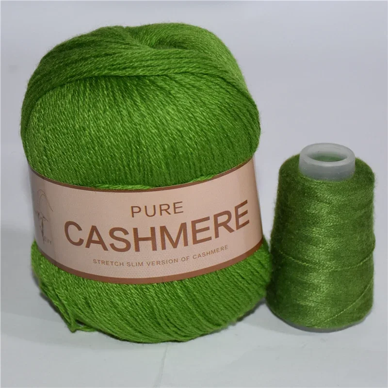 Lime Green (Style 617)